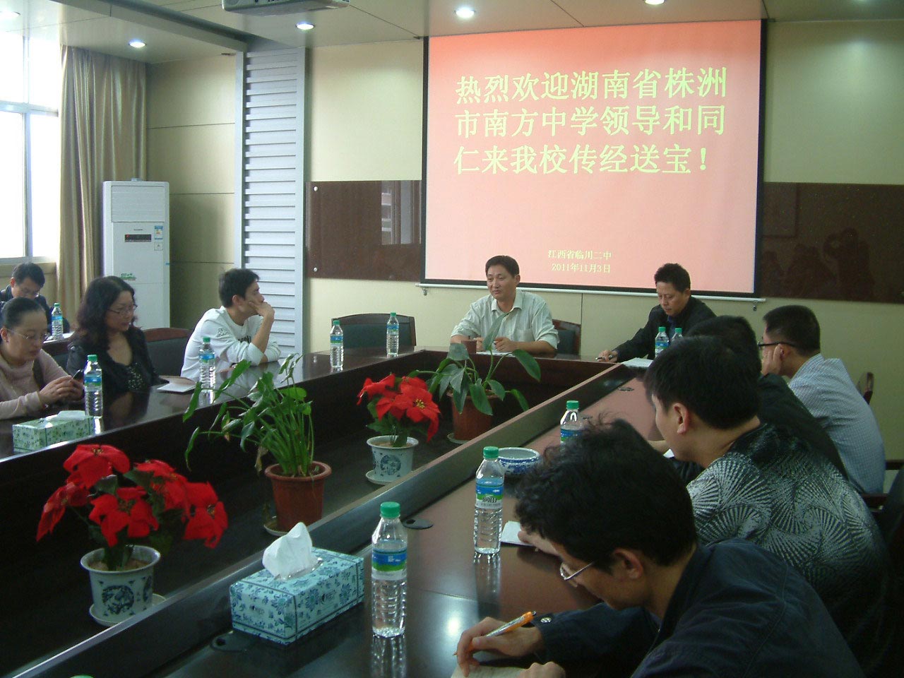 南方中学_南方中学门事件_株洲南方中学